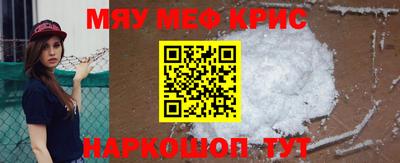 молекула духа Апрелевка