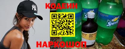 молекула духа Апрелевка