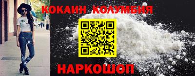 гашиш Балахна
