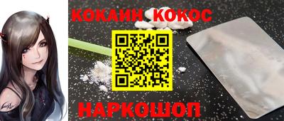 молекула духа Апрелевка