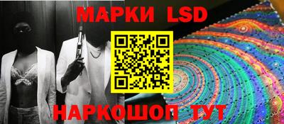 мефедрон Апшеронск