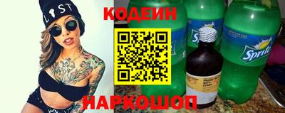 молекула духа Апрелевка