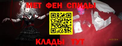 молекула духа Апрелевка