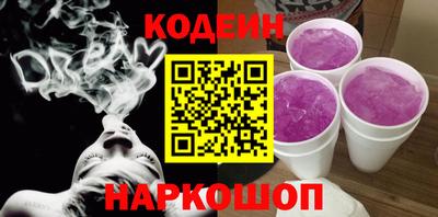молекула духа Апрелевка
