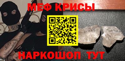 соль курить ск Аргун