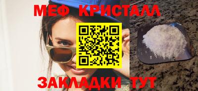 молекула духа Апрелевка