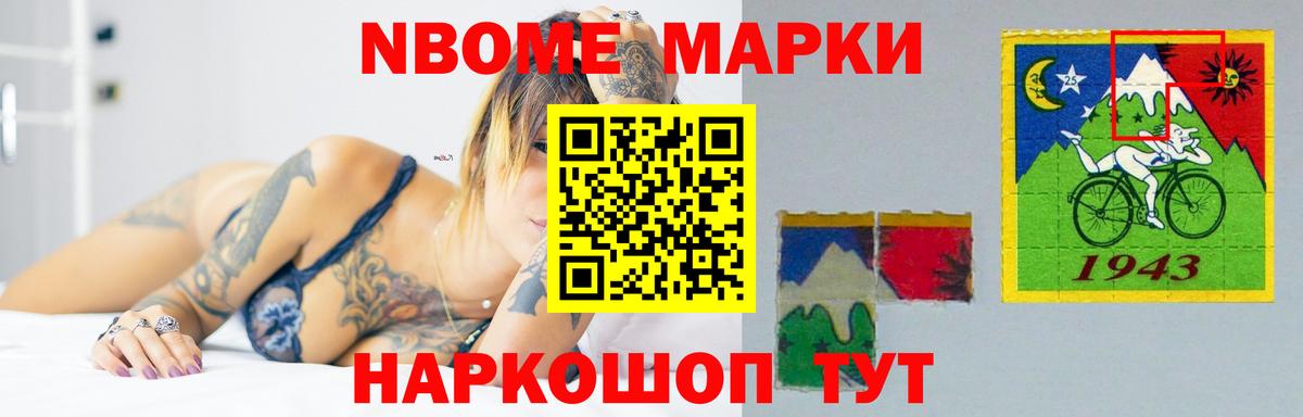 Лсд 25 экстази кислота  ЛСД экстази  Аша  Вход с VPN 